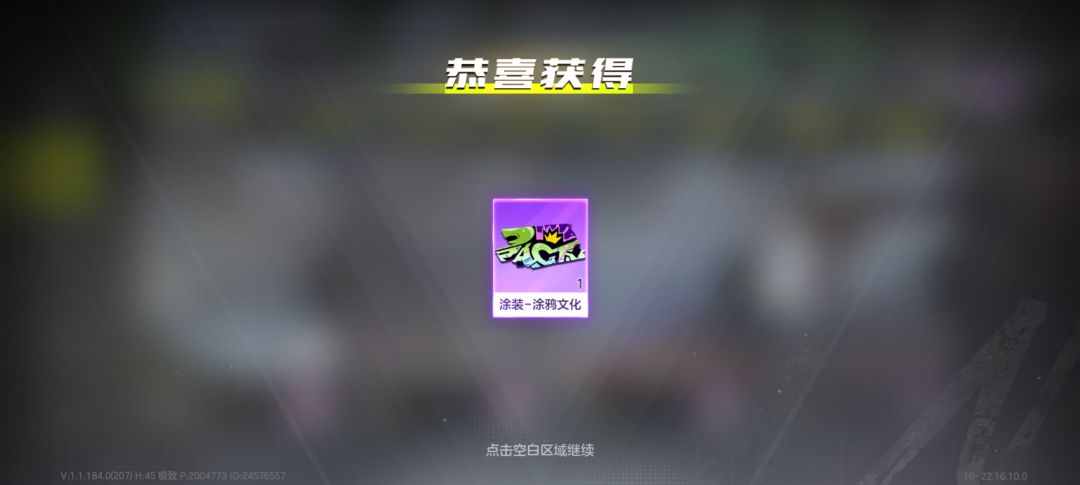 这破地图肝到红温了 2
