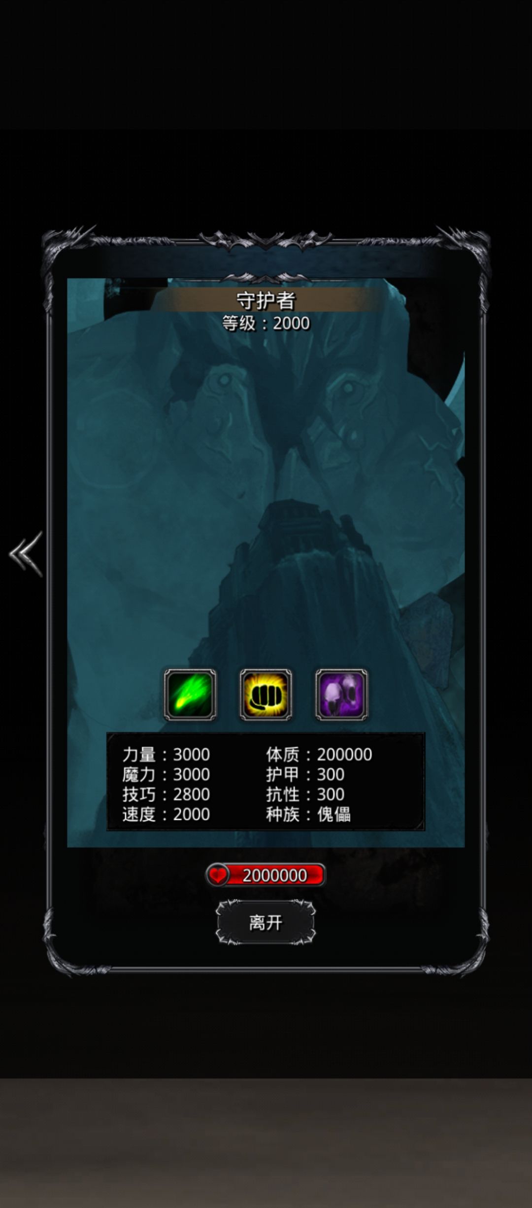 怎么看有没有削弱啊 1