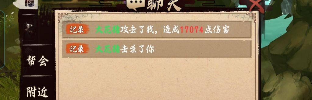 论愚人节活动录 1