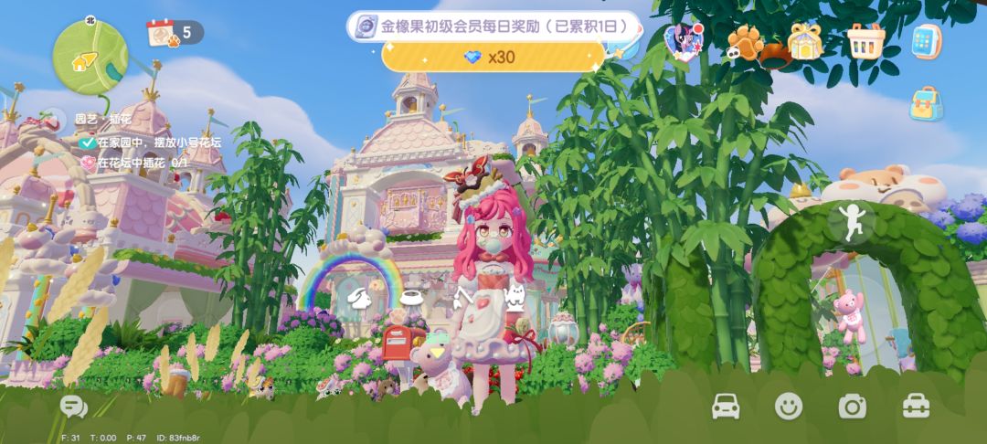 很差劲的优化 3