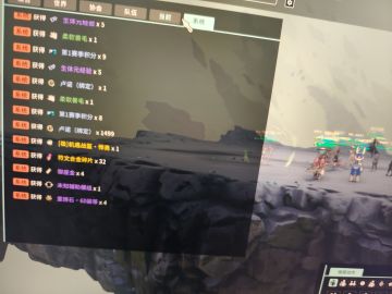 困龙T经验分享攻略(20人)平均1.48D-大腿1.8