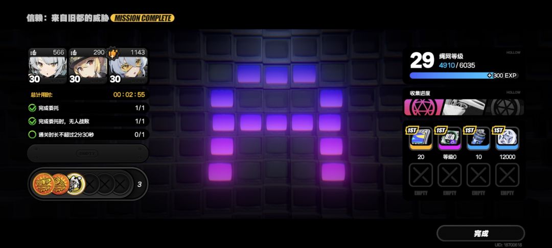 根本做不到! 2