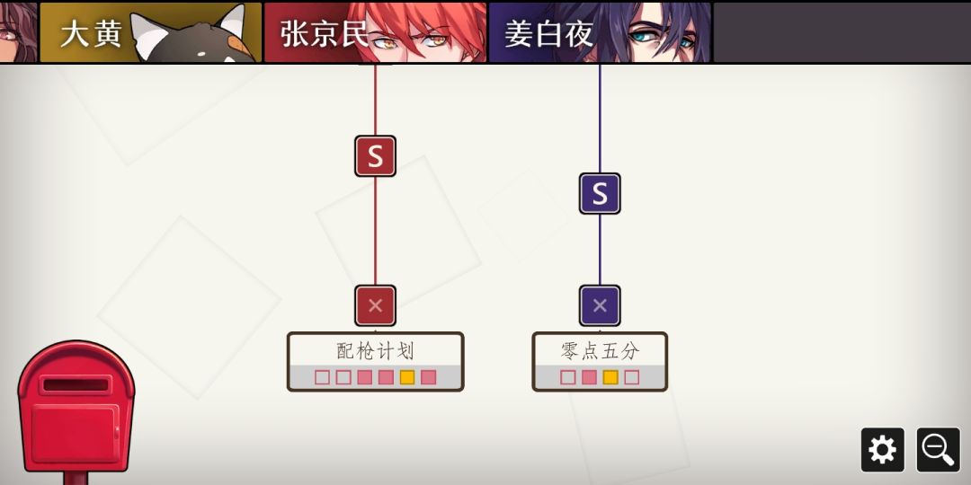 动态图片 1