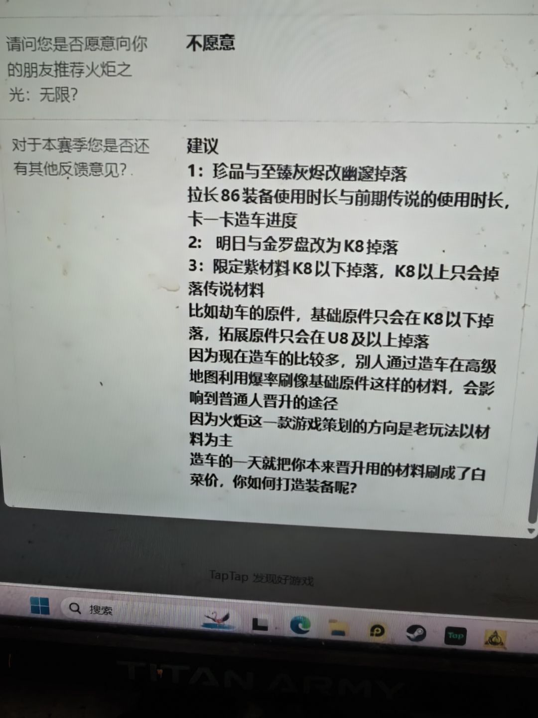 上面写的我的建议非常重要,会看 1