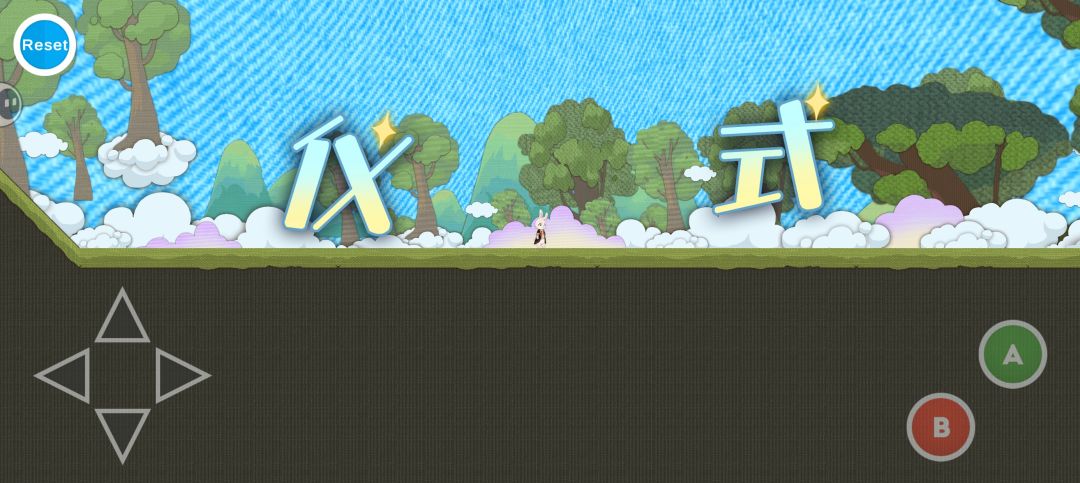 兔子大冒险!冒险岛奇遇记❗ 3