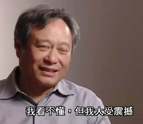 输出门槛这么低的么截图