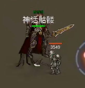 测试小攻略截图