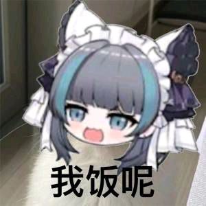 影蛇涂装 4
