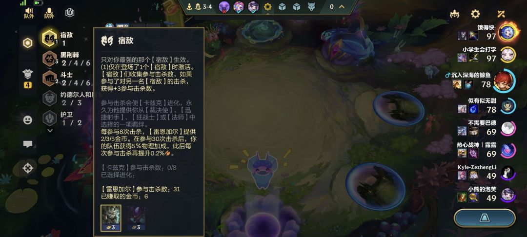 bug吗 1