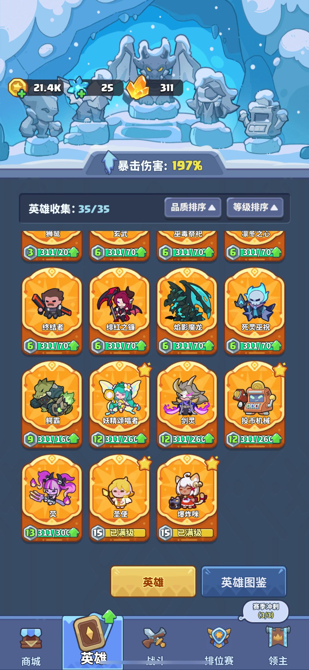 简直惨无人道.🥹 1