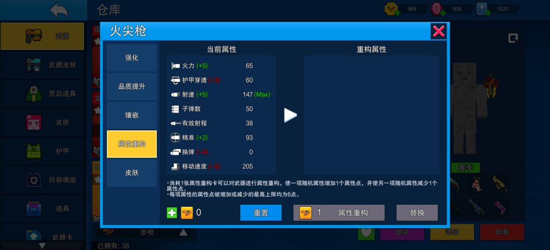 大家康一下 1
