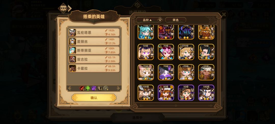 求大佬急救，快来帮帮小弟，谢谢了。 3