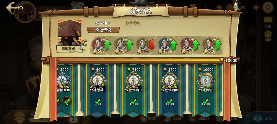 动态图片 5