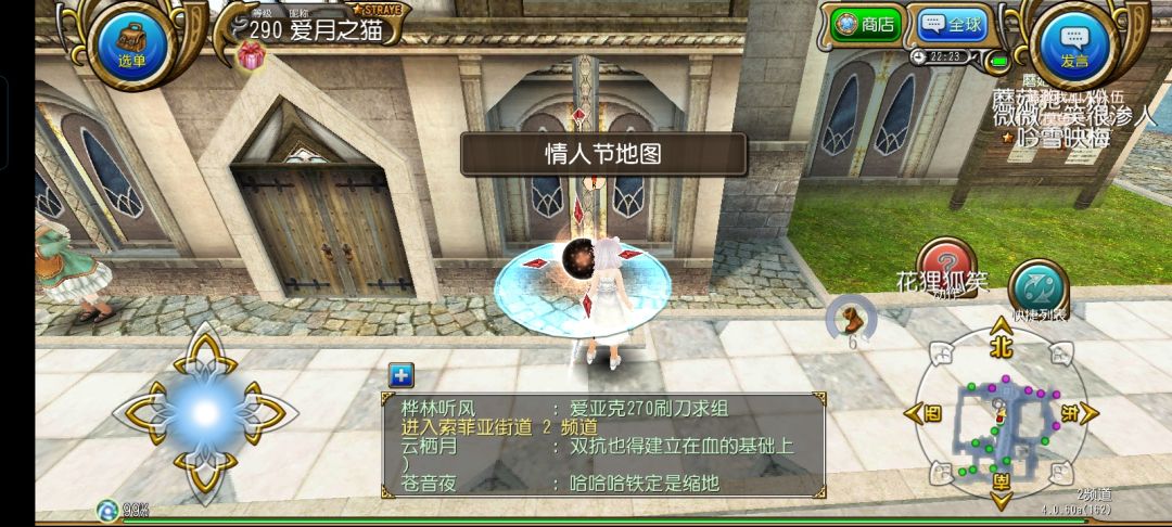还没有任何魔贯箭的托友注意辽 3