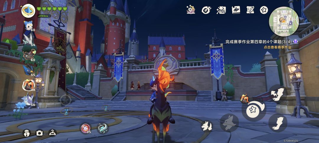 这乘坐合理吗 11
