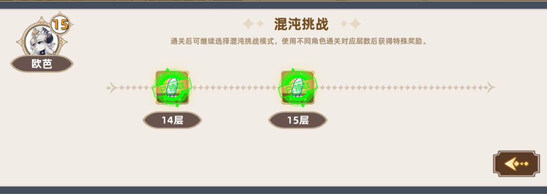 求～各位大佬～大神～答疑解惑～ 11
