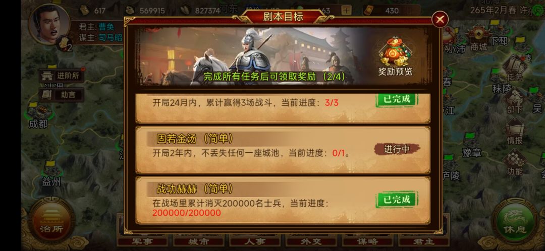 这个是什么意思 1