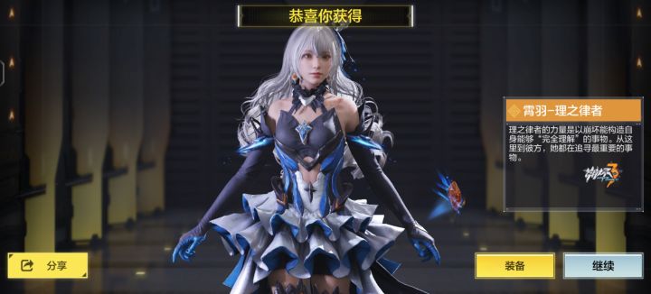 不是哥们，一发你真给呀截图