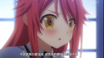 引战贴！（待删）