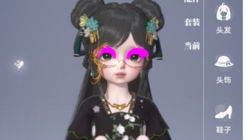 QWQ肝八天肝到这么多进度条