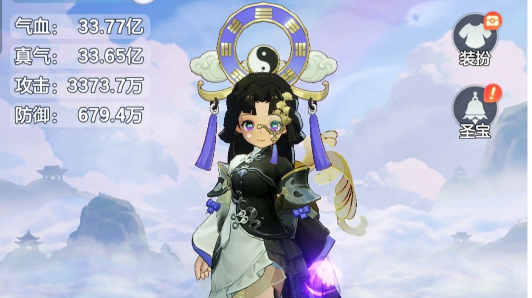 【宗师之上攻略】仙界庆典+山海灵宝优氪指南截图