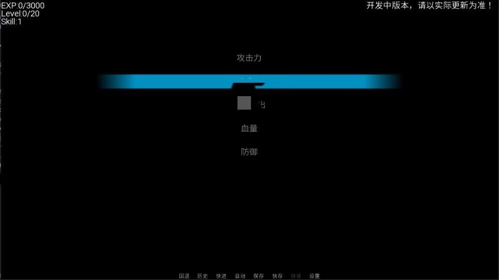 预告(?) 2