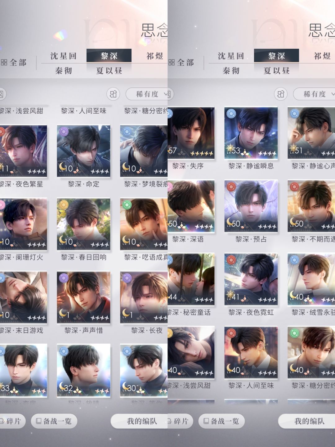 最近那么多人估价,那我也来估一个吧好奇 7