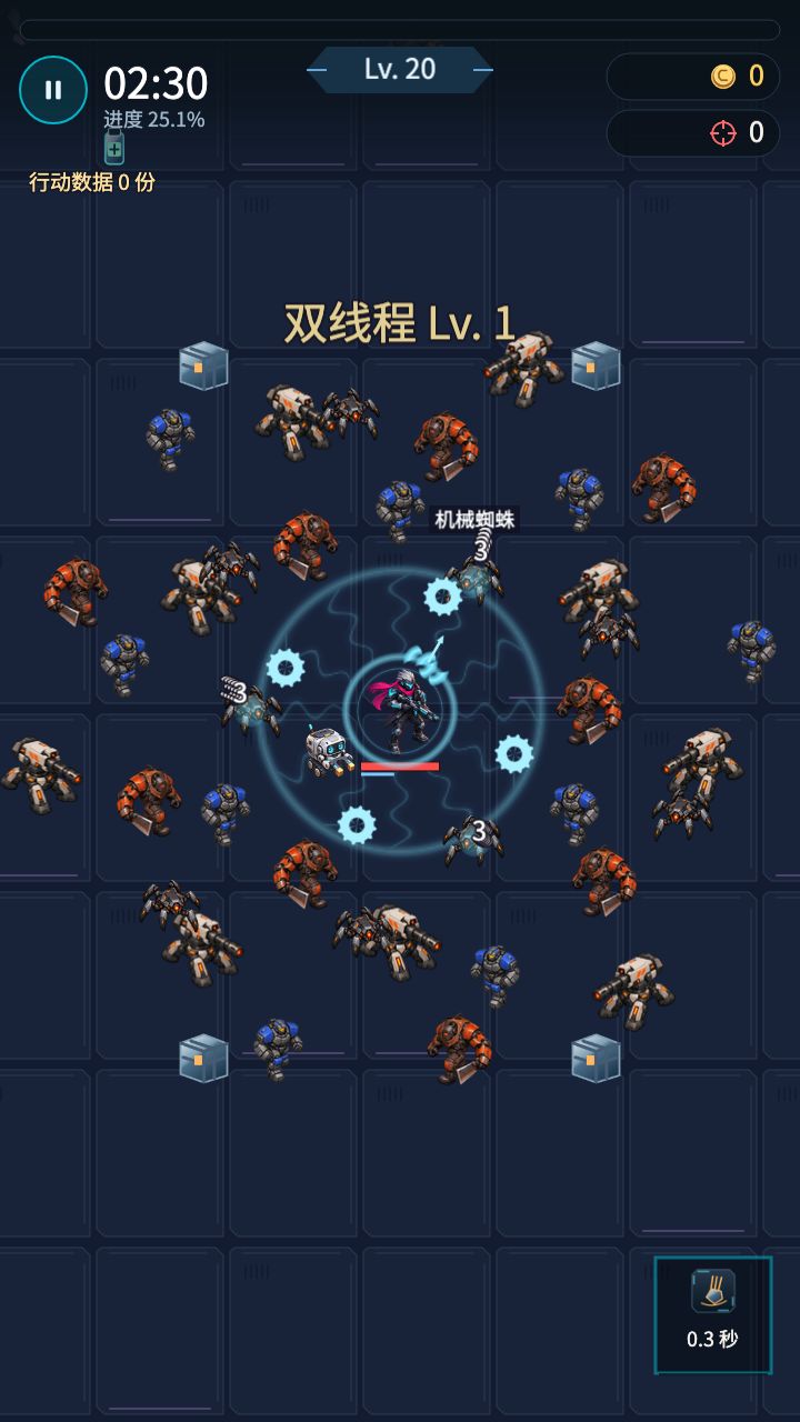 上线了:一封来自霓虹都市的开发者信截图