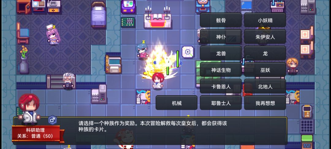 这个更新挺好的 1