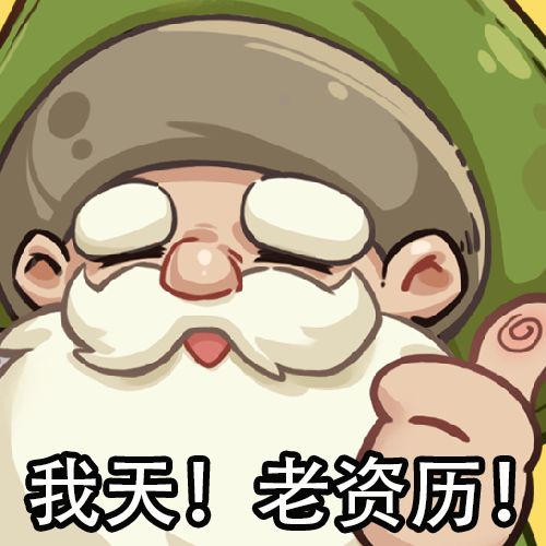 【抽京东卡】三国赛季现已更新，分享你的官职赢好礼！