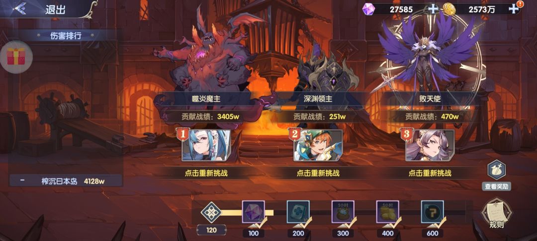 这只是无法登录的问题吗? 2