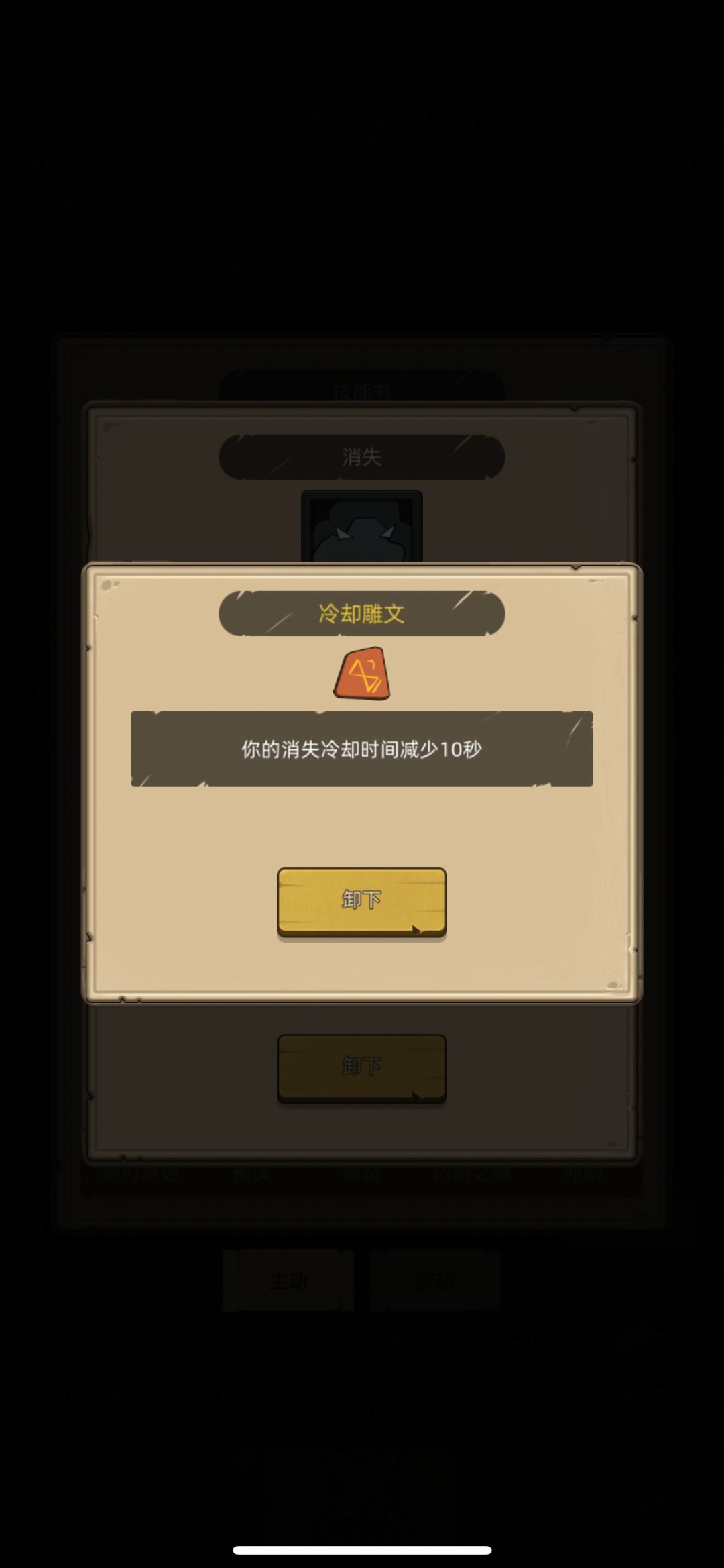 低分敏锐贼稳定过m14分享 3
