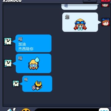 他有没有想过这句话杀伤力有多大