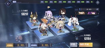 跟指点过的佬们汇报进度