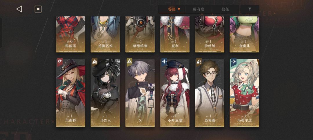 大佬求助 5
