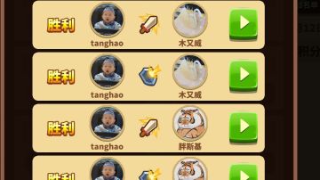 【2023萌新科普】工人为什么重要！