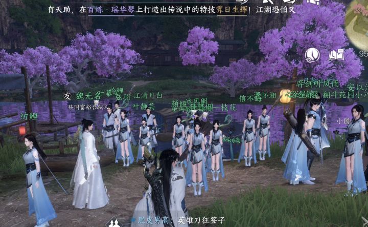 这是在集体罚站思过吗
怎么如此整齐截图