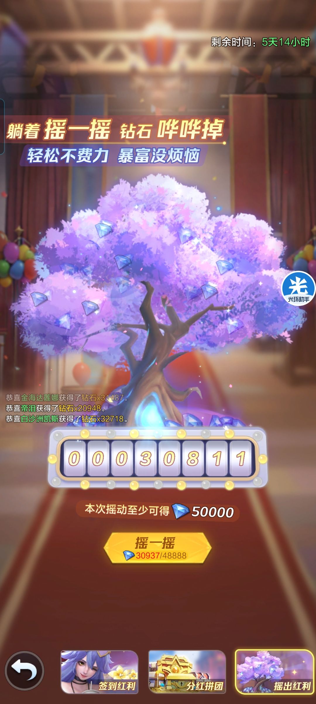 上限多少? 1
