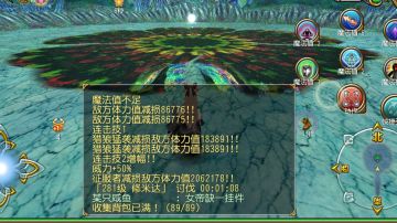 萌新弩刀无道具单刷二星修米达1:08