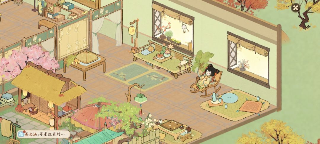 桃源小屋 3