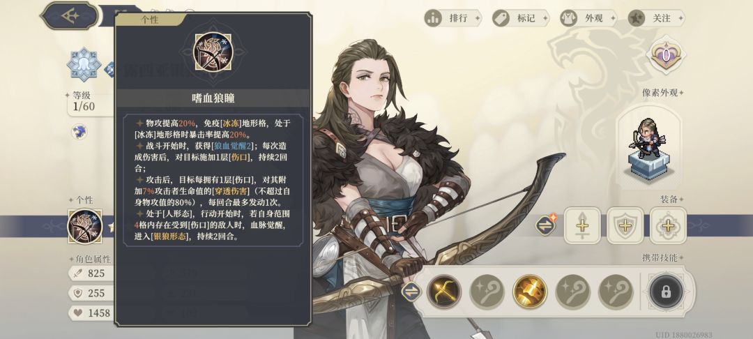 歪了个老马。。。。 2