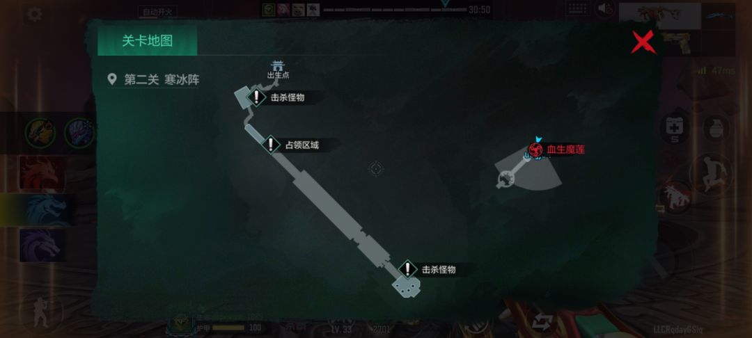 不是这对吗? 2