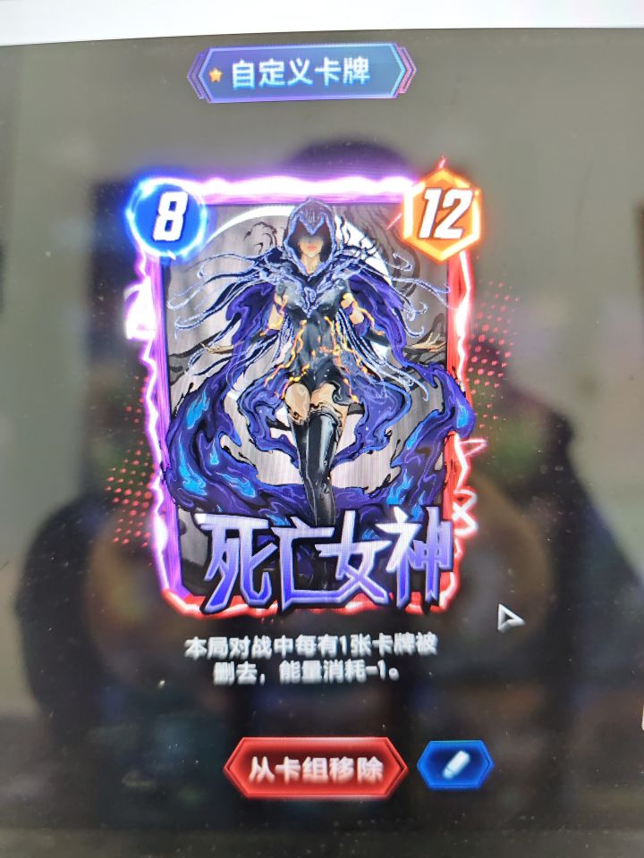 就想问问这张帅不帅?截图