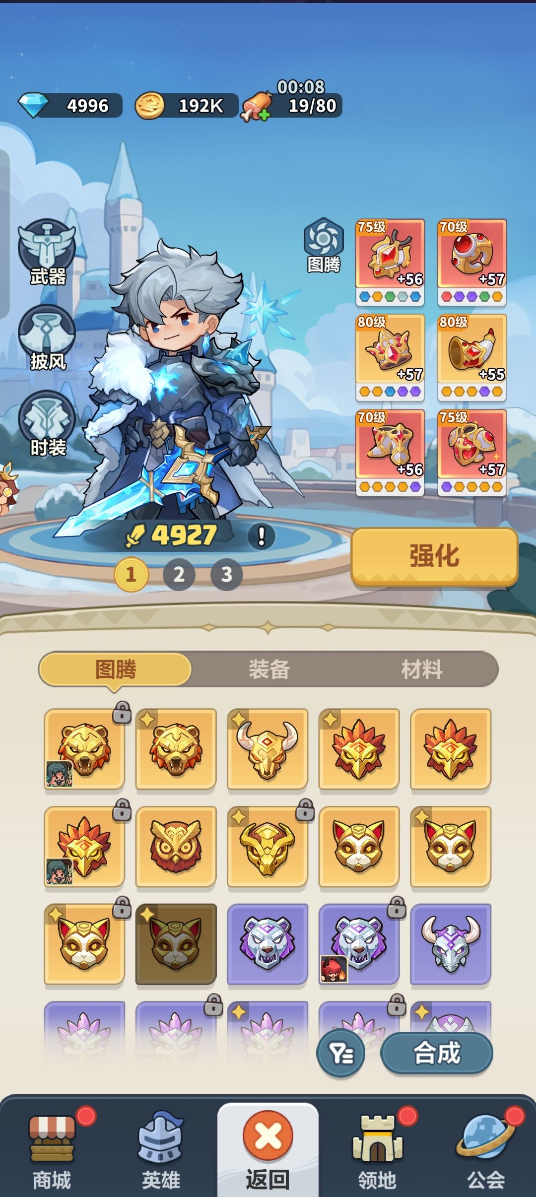 我就问策划你一下合作5你打过吗? 1