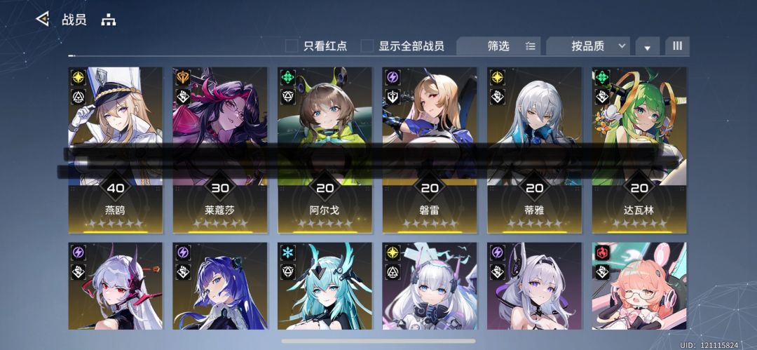 新人求助 2
