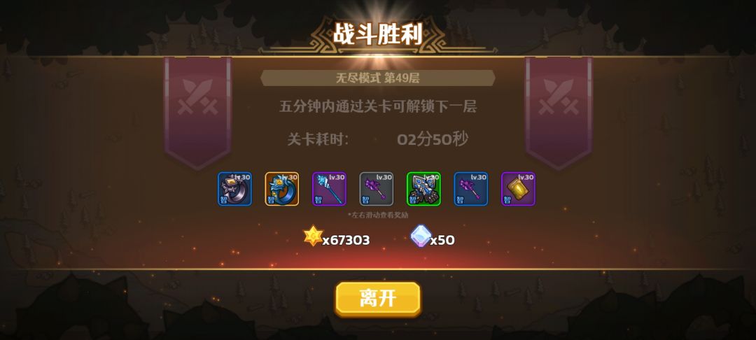 动态图片 6