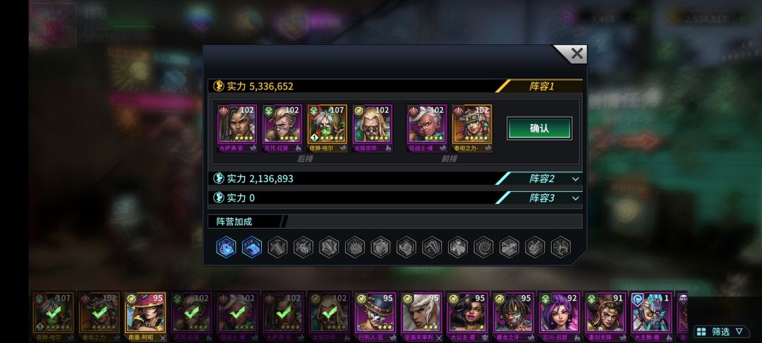 萌新求推荐 2