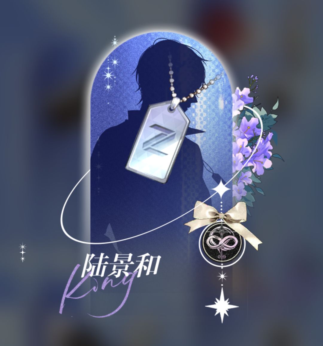 官服召回码:NGA4DQ8F4P 1