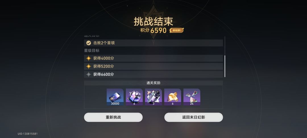 卧槽 有这种事 1