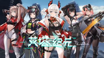 【投票】同步者列队，谁是你的取向狙击？